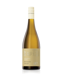 QO5 2025 Vermentino + Bonus Bottle (6pk)